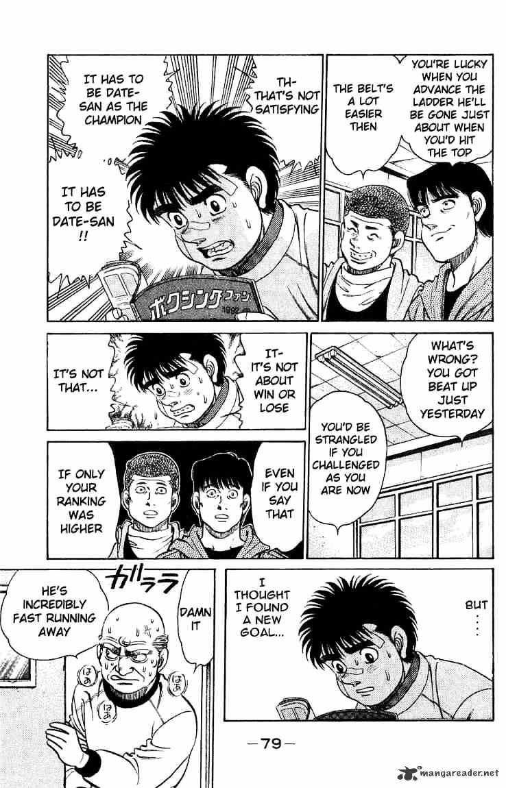 Hajime no Ippo: Fighting Spirit, Chapter 118 image 17